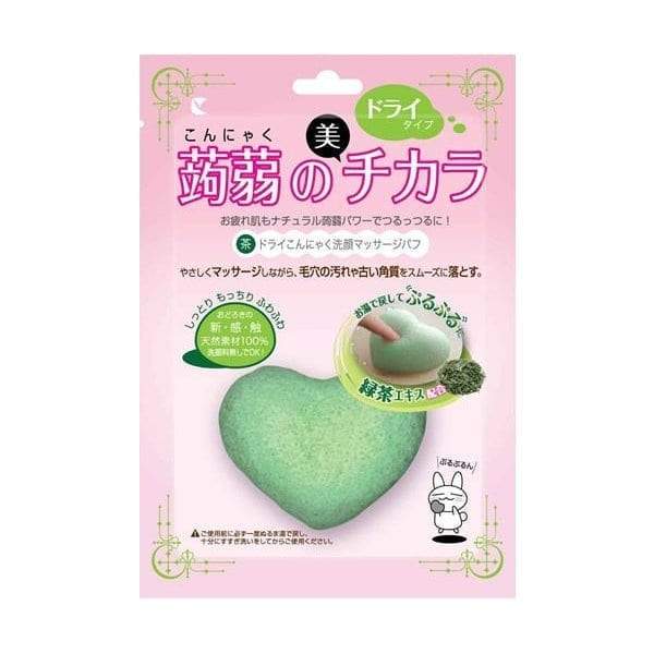 Lucky WinkDry Konjak Face Massage Puff (Green Tea) - La Cosmetique