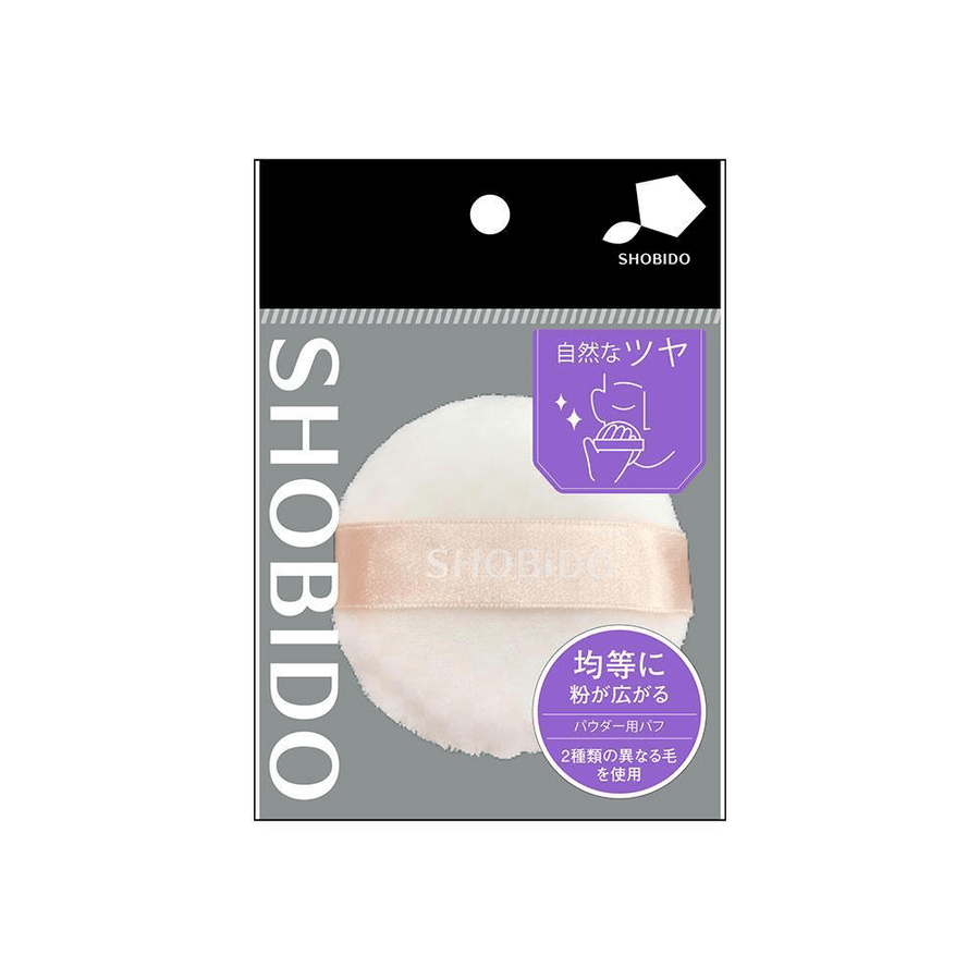 ShobidoCheck Powder Puff - La Cosmetique