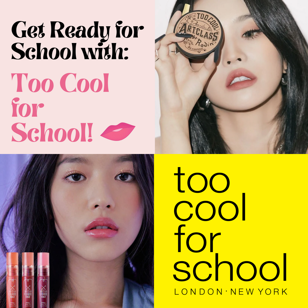 Get Ready for School Kit with Too Cool for School