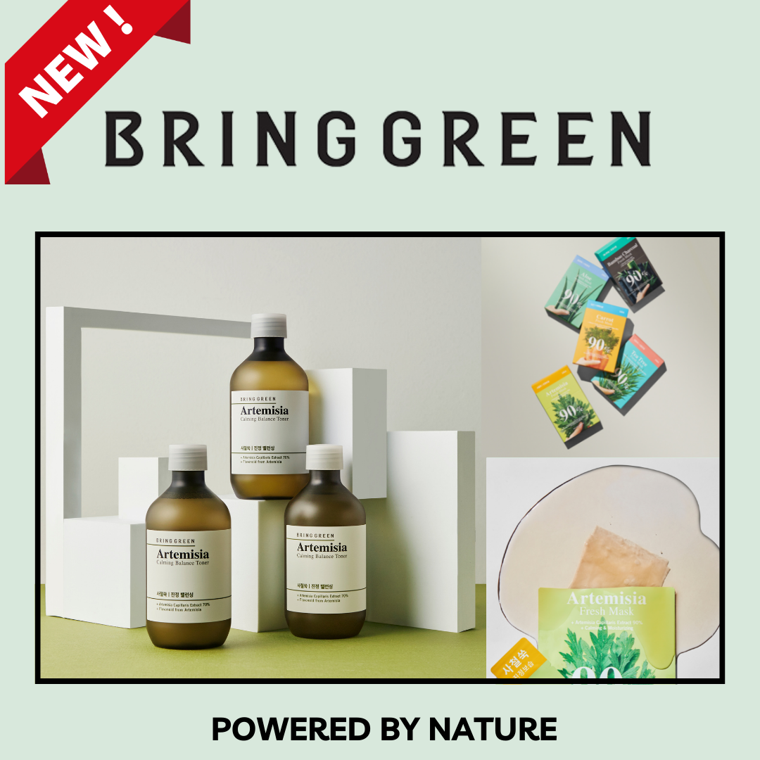 New Brand Alert: Bring Green!