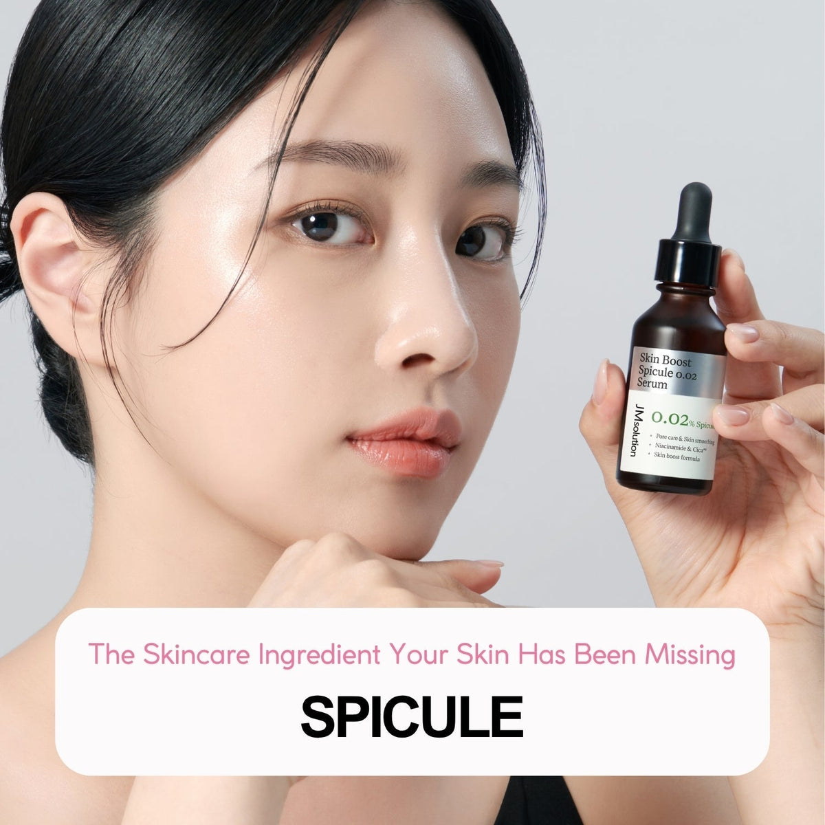 Should Spicules Be Added To My Skincare Routine? JM Solution Skin Boost Spicule Line - La Cosmetique