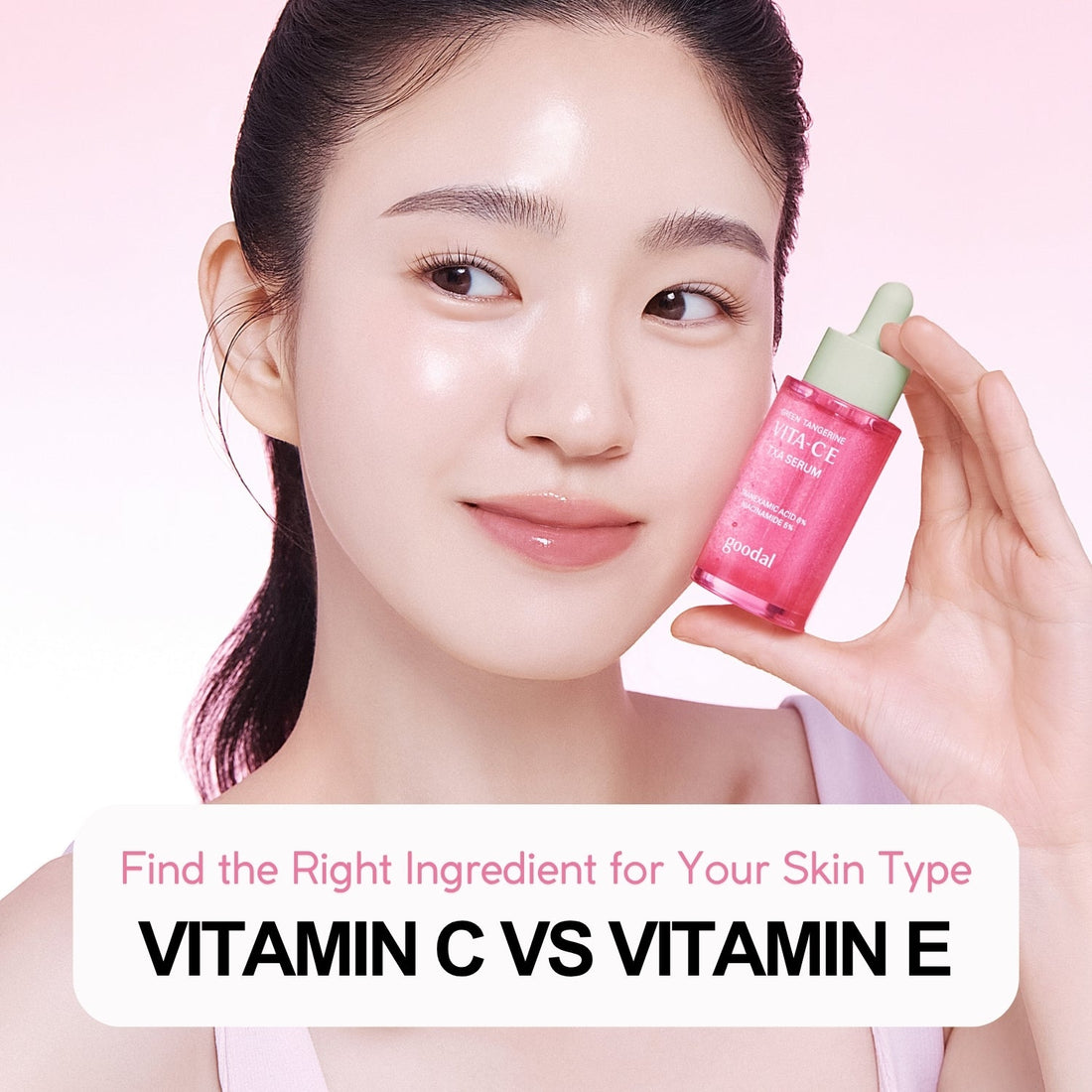 Vitamin C vs Vitamin E: Which Korean Skincare Ingredient Is Better for Your Skin? - La Cosmetique