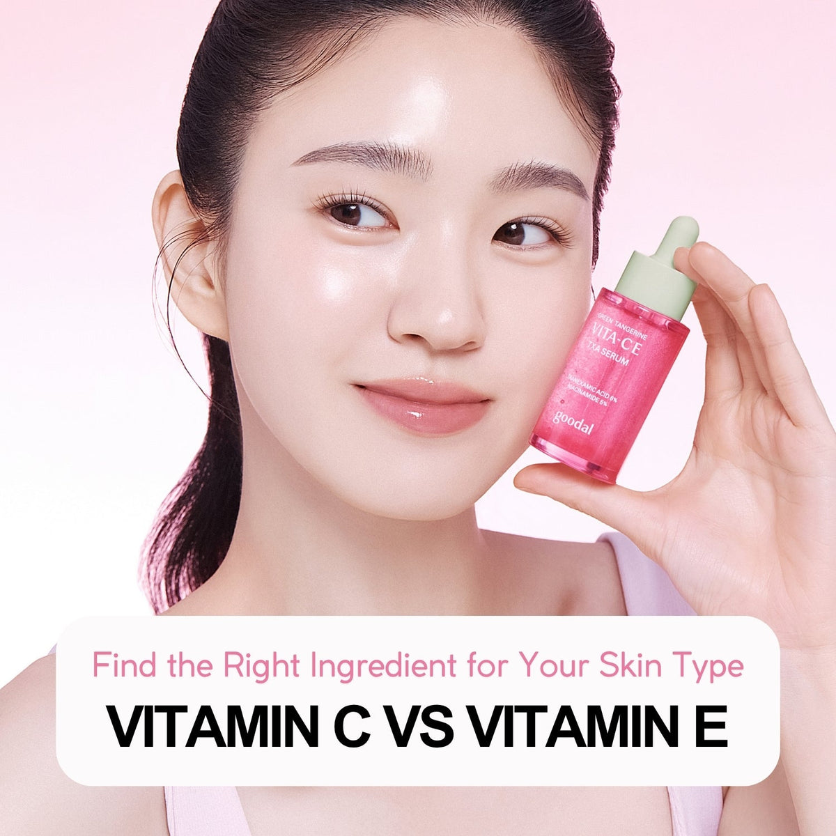 Vitamin C vs Vitamin E: Which Korean Skincare Ingredient Is Better for Your Skin? - La Cosmetique