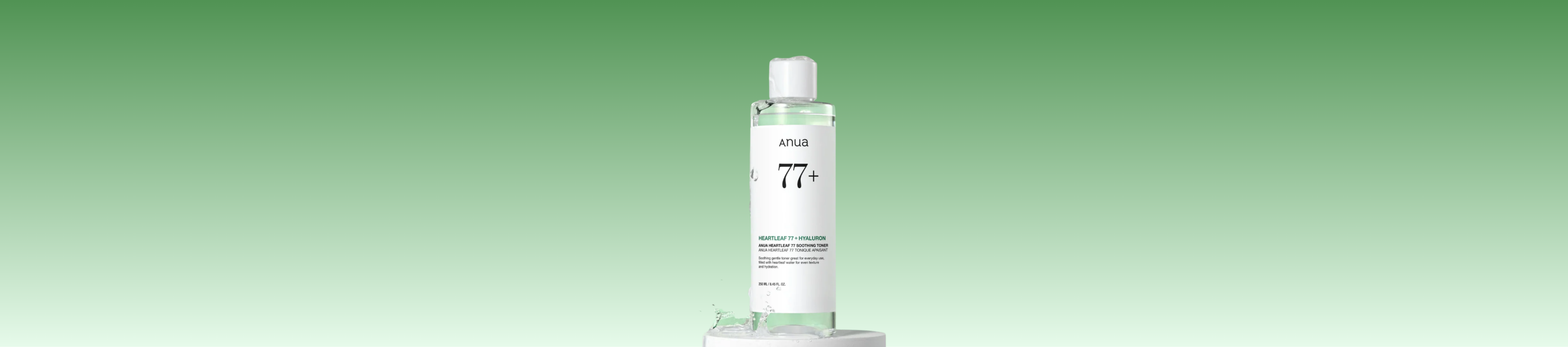 Anua - La Cosmetique