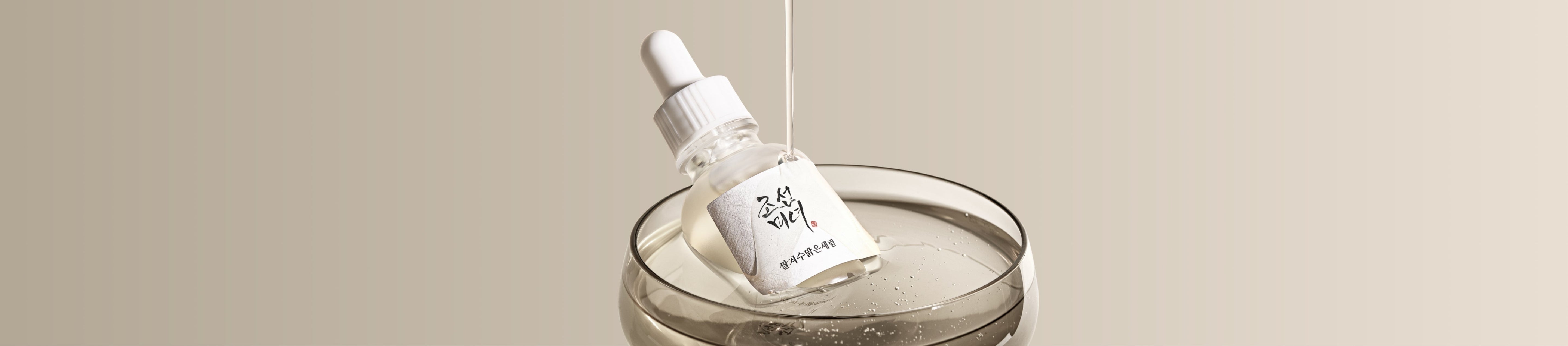 Beauty of Joseon - La Cosmetique