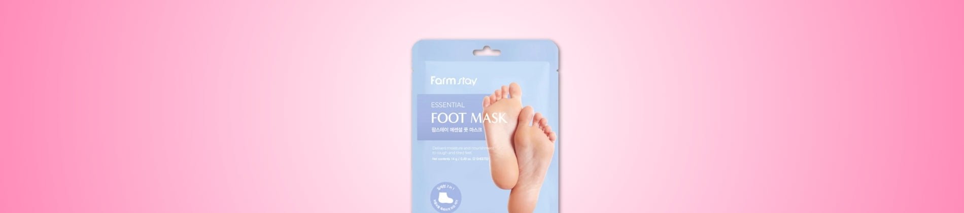 Foot Care - La Cosmetique