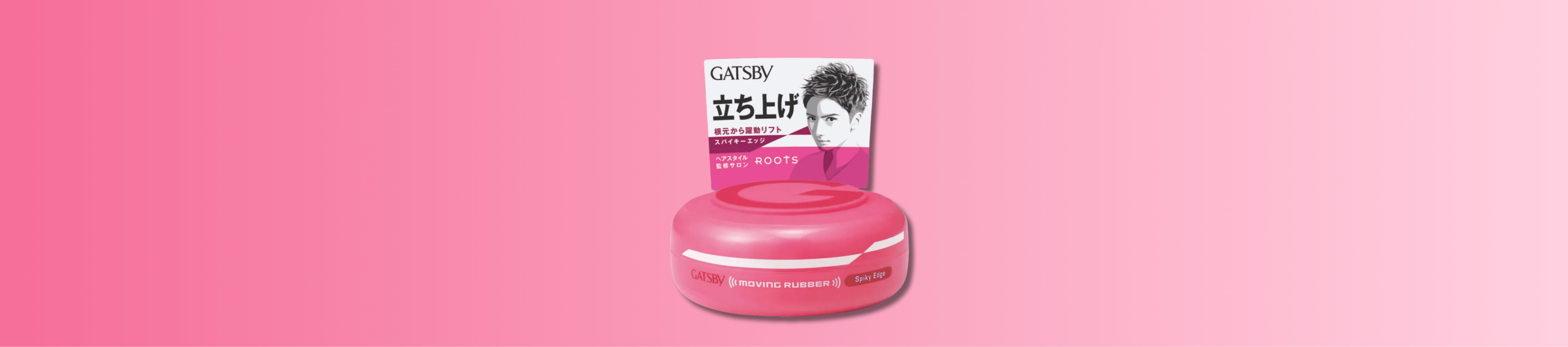 Gatsby - La Cosmetique