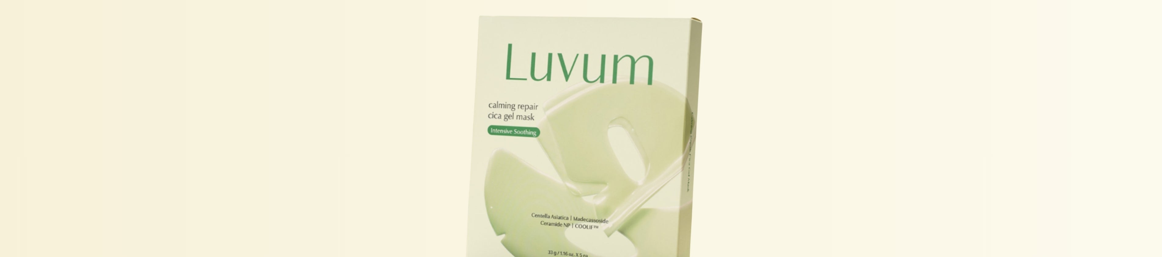 Luvum - La Cosmetique