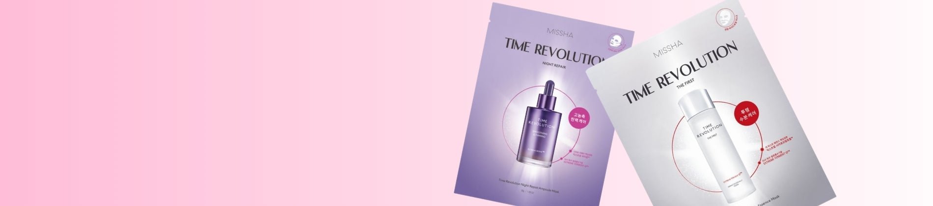 MISSHA Buy 5 Get 5 Free - La Cosmetique