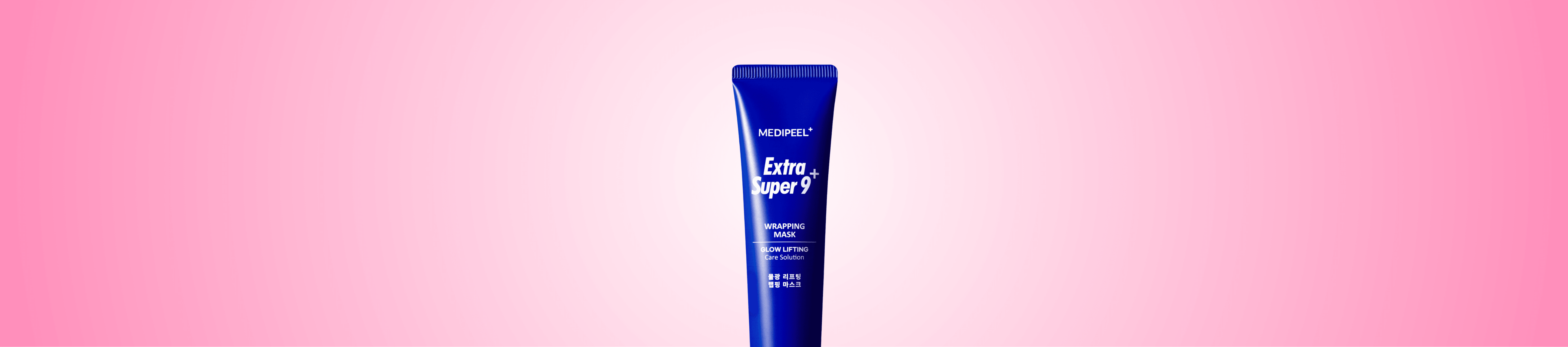 Modeling Mask - La Cosmetique