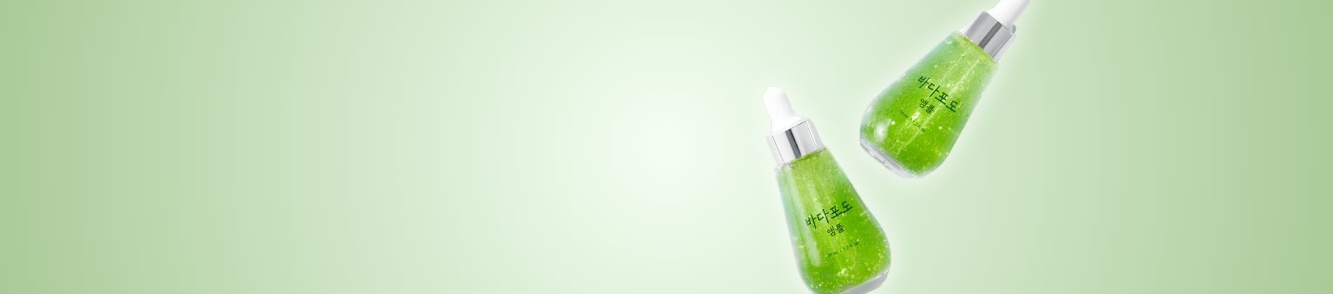 Mommy Care - La Cosmetique