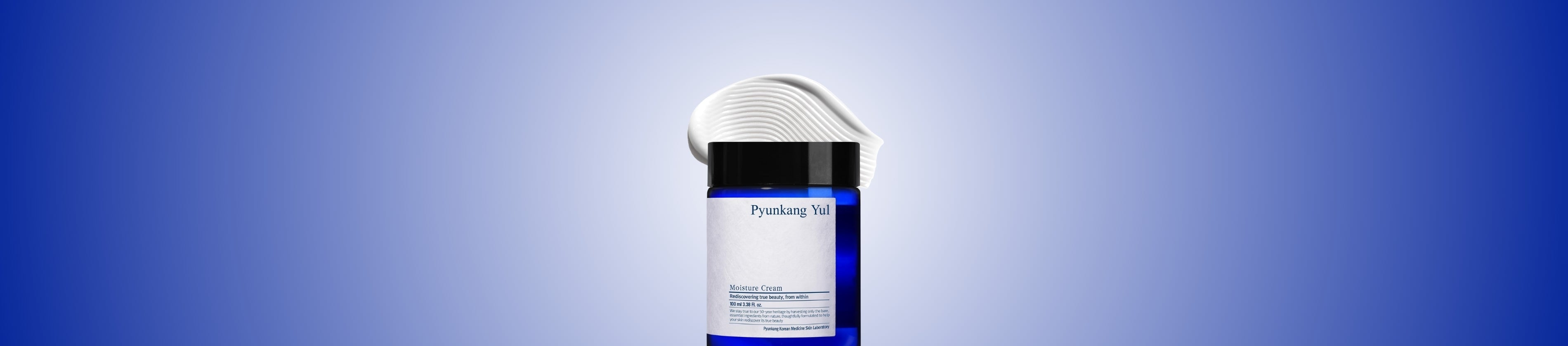 Pyunkang Yul - La Cosmetique