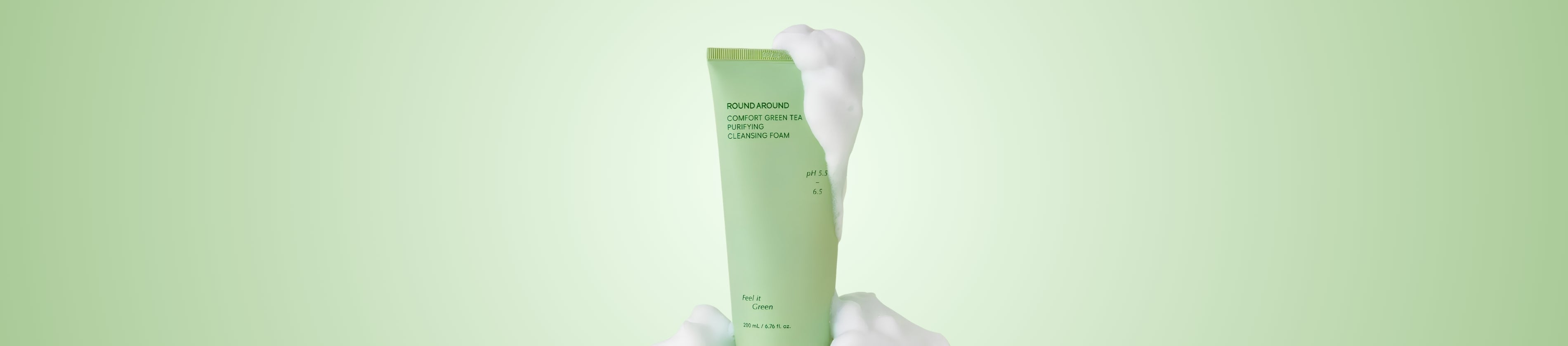 Round A'round - La Cosmetique