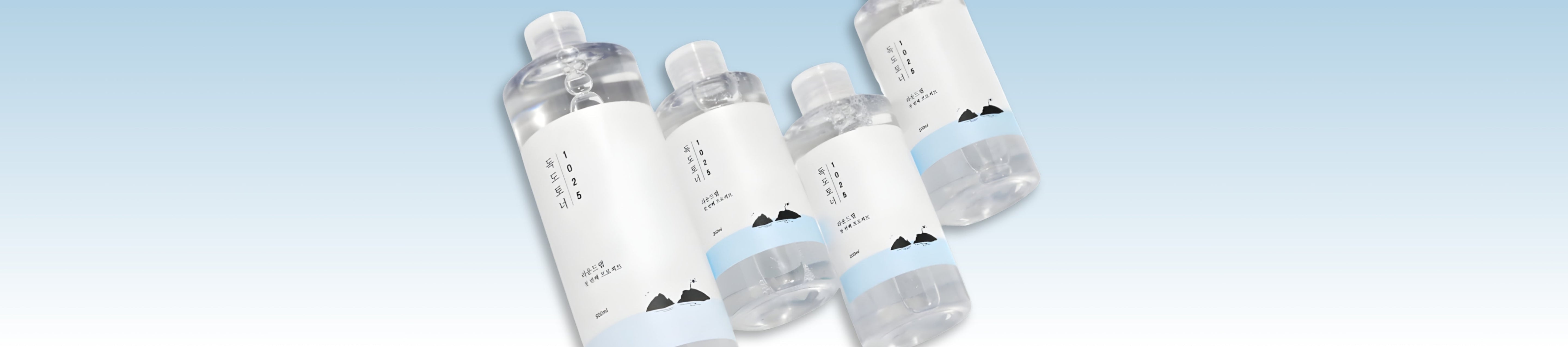 Round Lab - La Cosmetique
