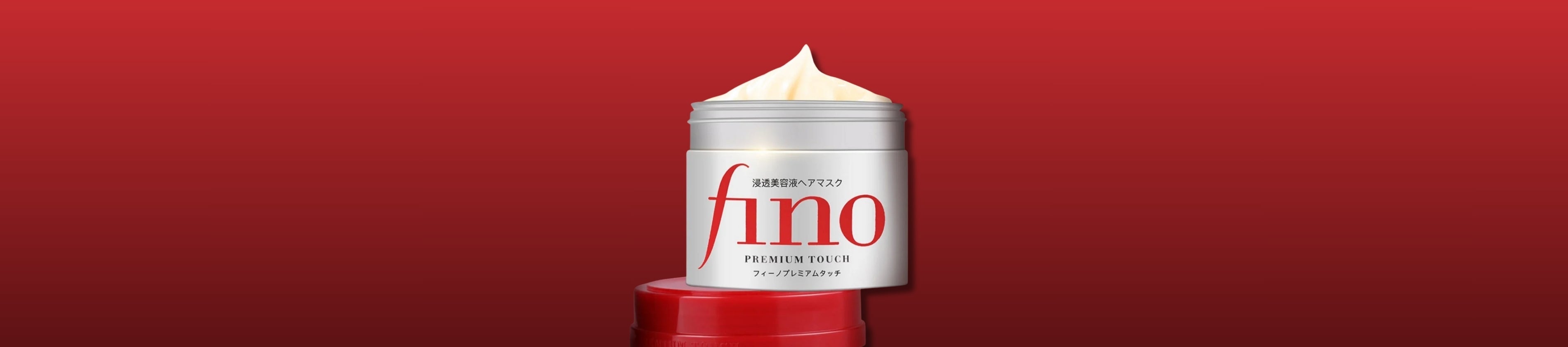 Shiseido - La Cosmetique