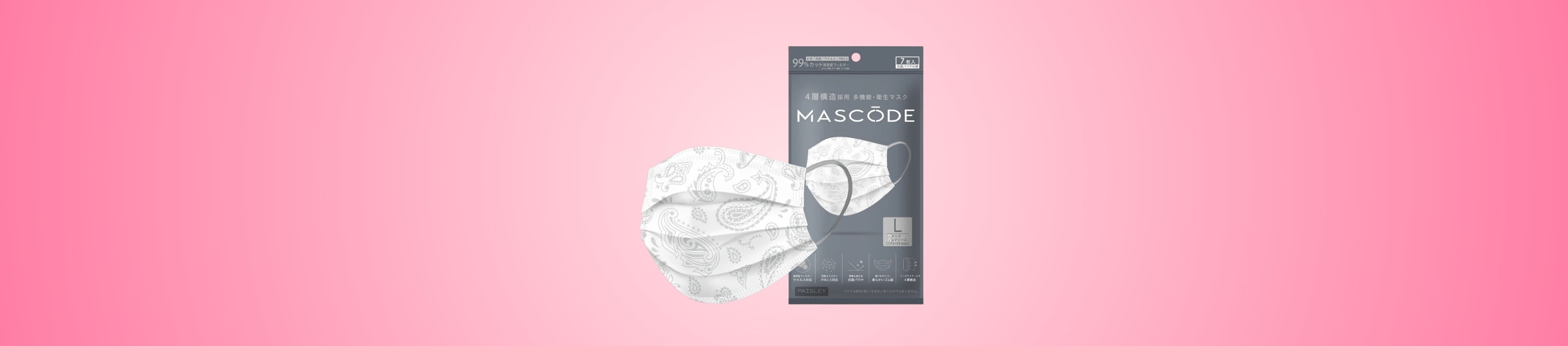 Sun Smile - La Cosmetique