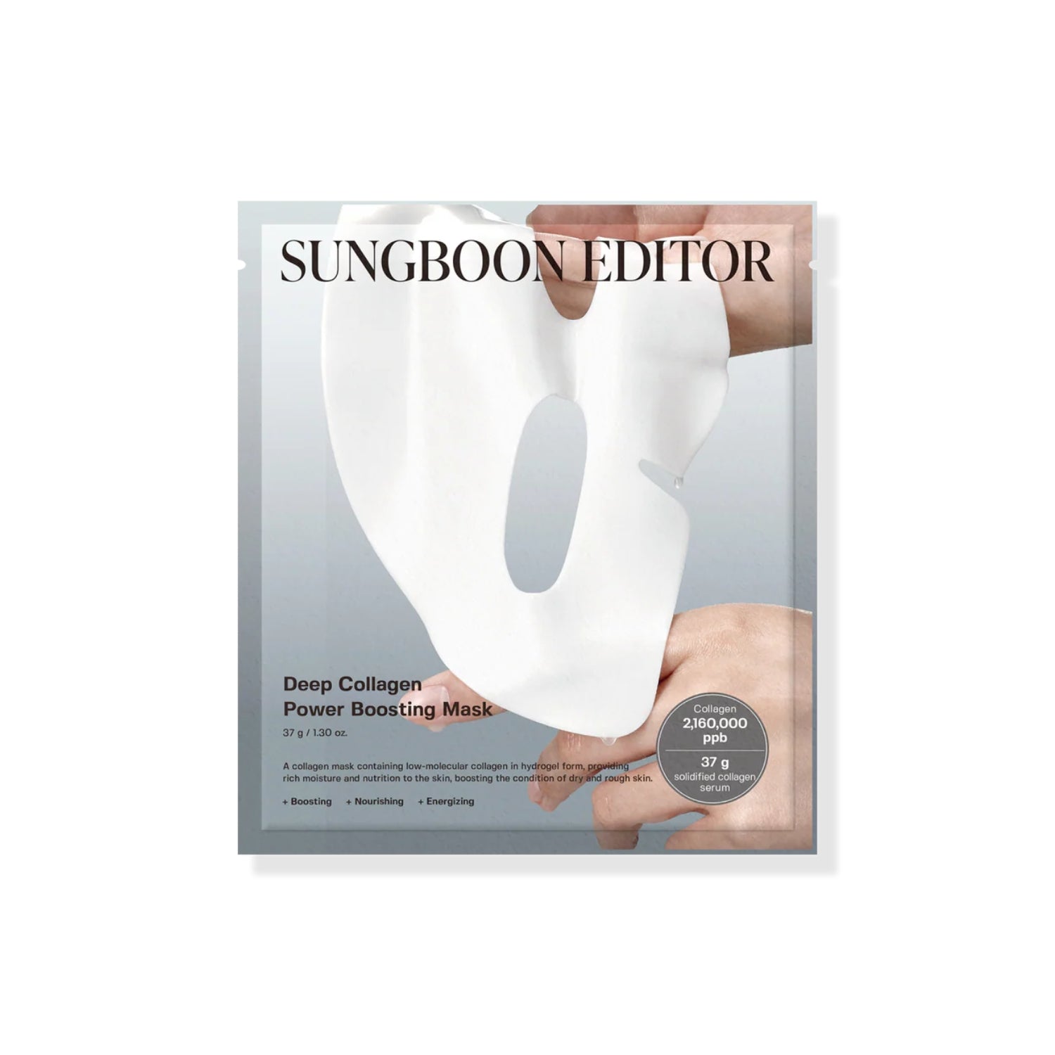 Sungboon Editor Deep Collagen Power Boosting Mask 4pcs - Shop K-Beauty in Australia