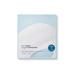 Deep Collagen Hyalu-B5 Hydrating Mask Box [4pcs]