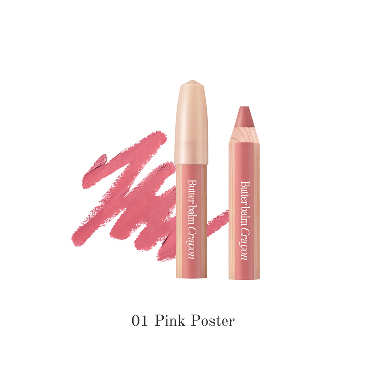 Clio Butter Balm Crayon (9 Colours) - Shop K-Beauty in Australia