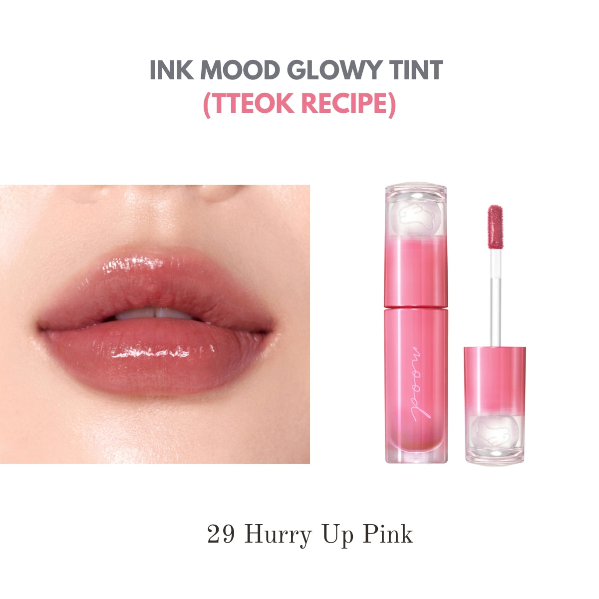Peripera Ink Mood Glowy Tint lip tint in Tteok Recipe, showing the tinted lip product with a glossy finish and vibrant color.