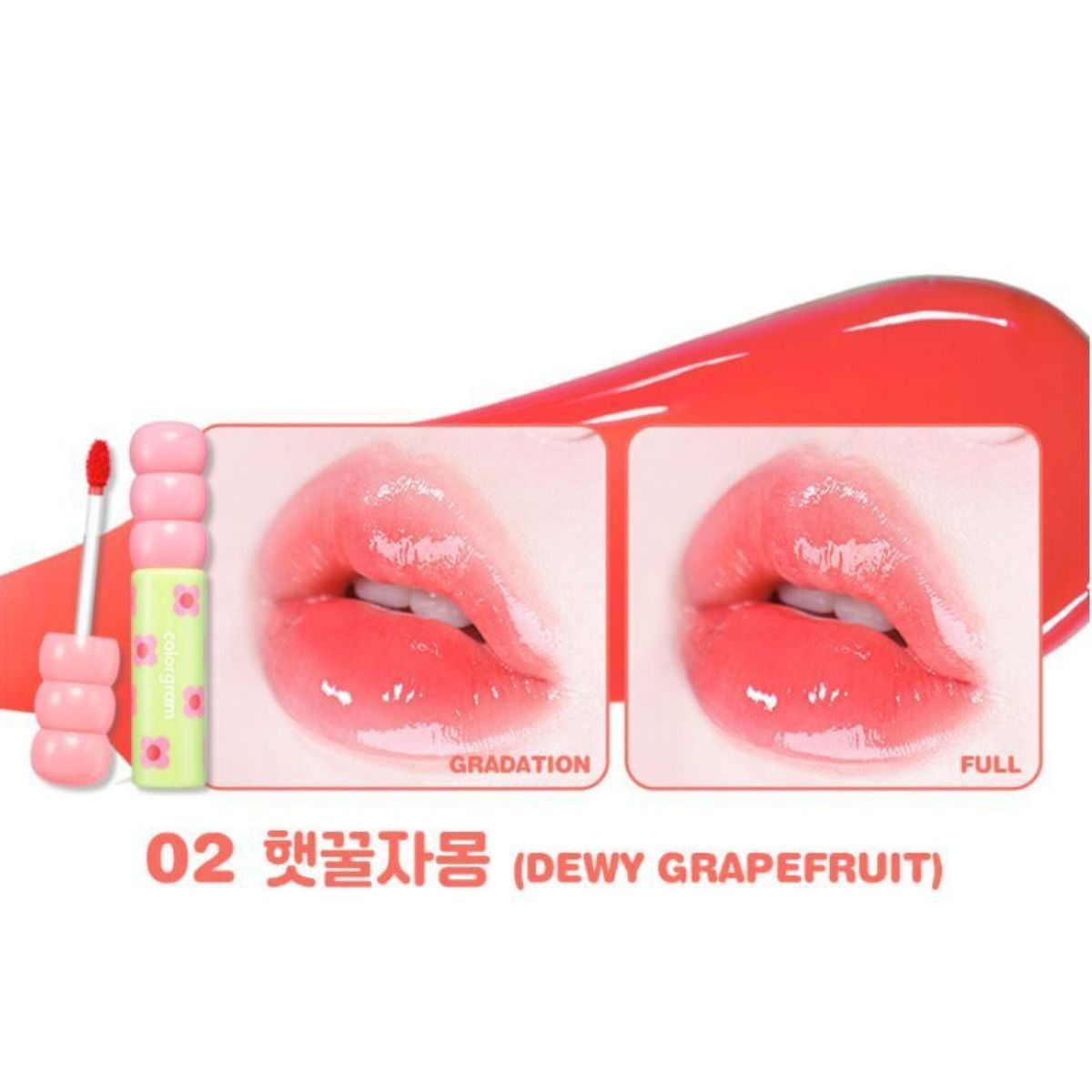 Colorgram Fruity Glass Tint Lip Tint in dewy grapefruit shade, showcasing glossy, vibrant pink lip color on lips.