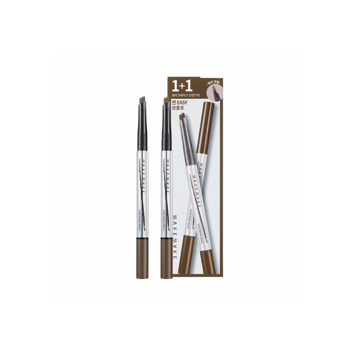 WAKEMAKE Natural Hard Brow Pencil | La Cosmetique