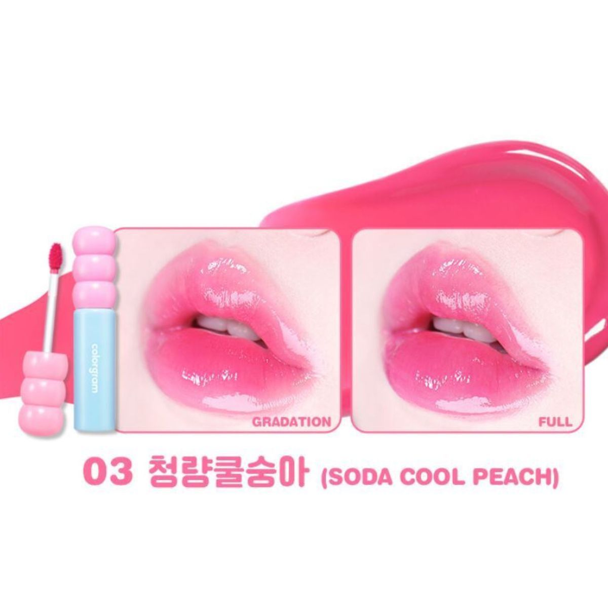 Colorgram Fruity Glass Lip Tint in Cool Peach shade, featuring a glossy, fruity-colored lip tint container with vibrant packaging.