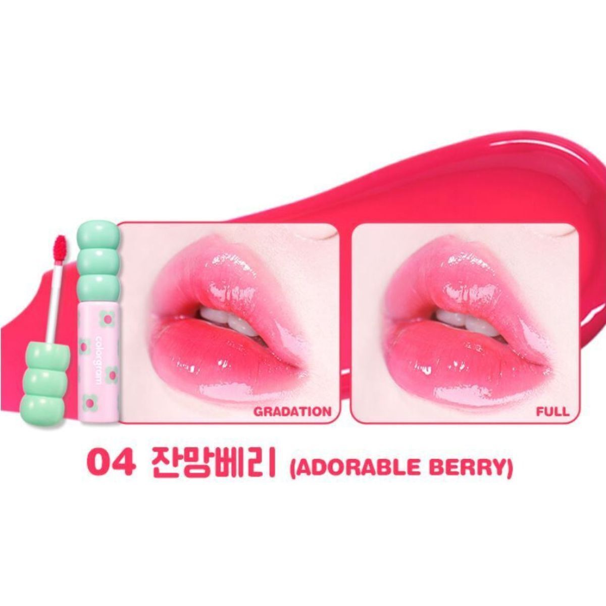 Colorgram Fruity Glass Tint Lip Tint in adorable berry shade, showcasing the glossy, vibrant lip color on natural lips.