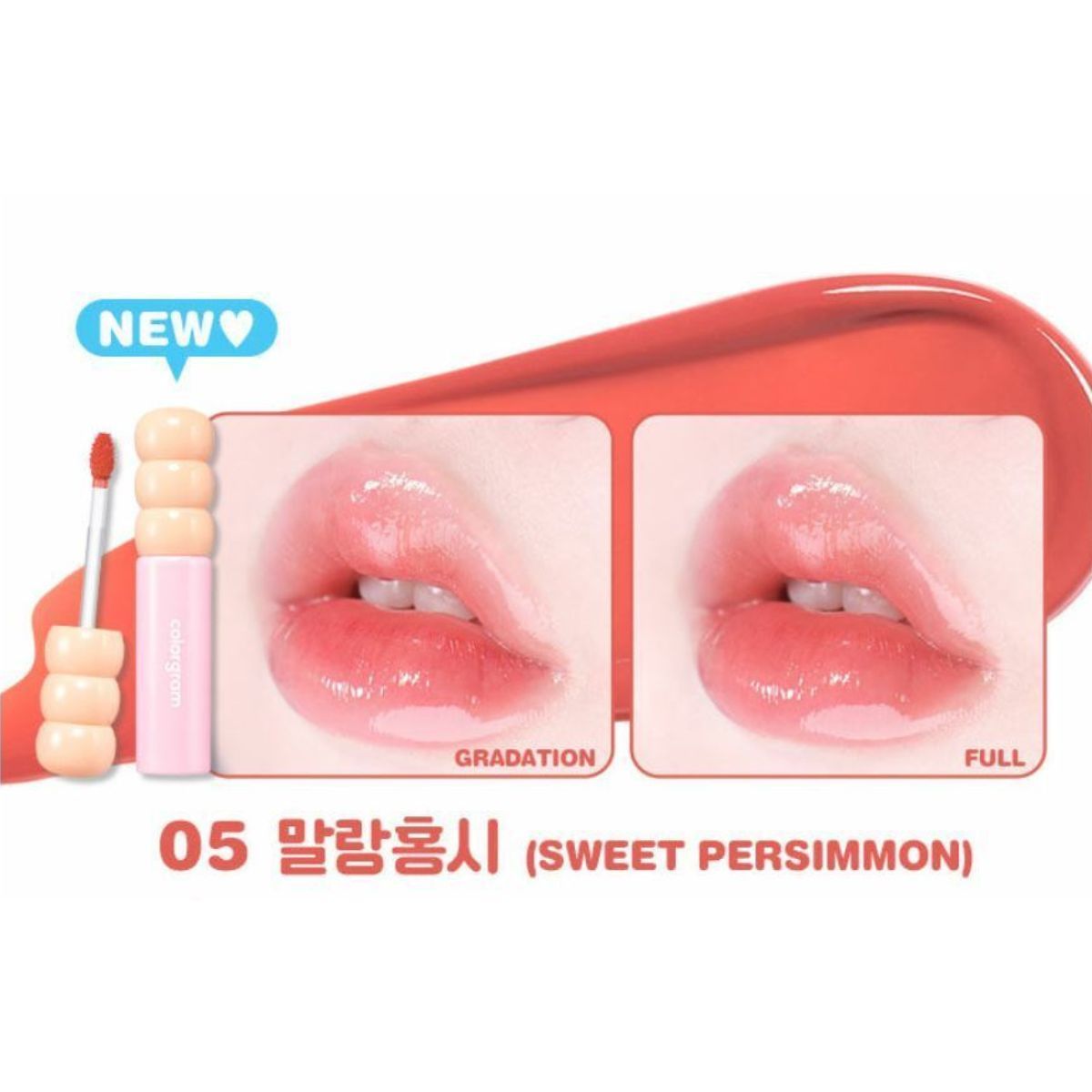 Colorgram Fruity Glass Tint Lip Tint in Sweet Persimmon shade, showcasing vibrant orange-red color on lips.