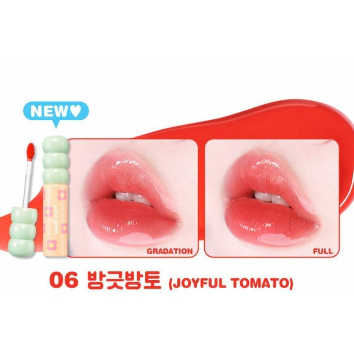 Colorgram Fruity Glass Tint Lip Tint in joyful tomato shade, featuring a glass bottle with vibrant red liquid and a applicator wand.