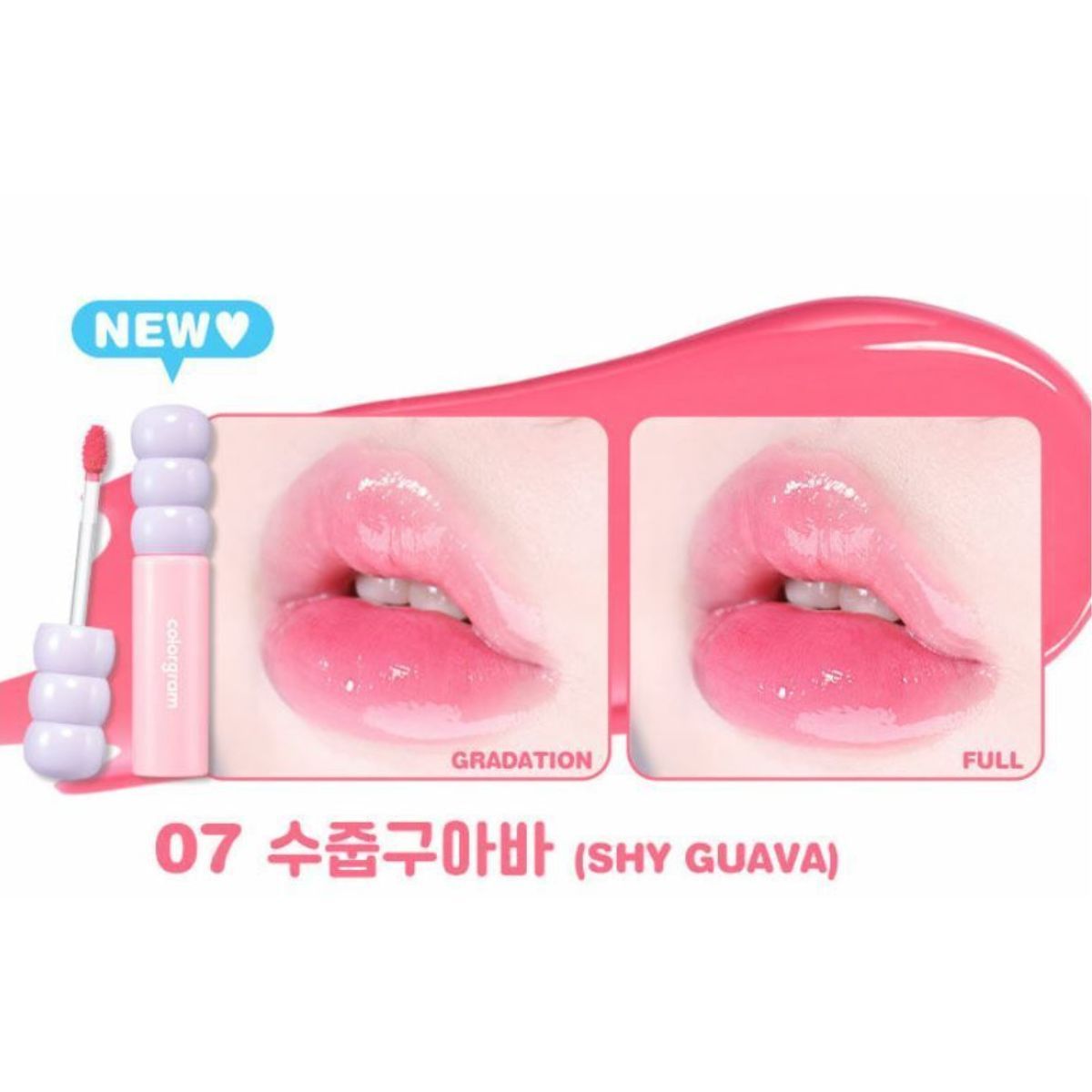 Colorgram Fruity Glass Lip Tint in Shy Guava, showcasing the tinted glass container and vibrant lip tint shade.