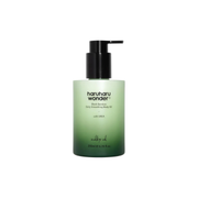 Black Bamboo Daily Smoothing Body Oil