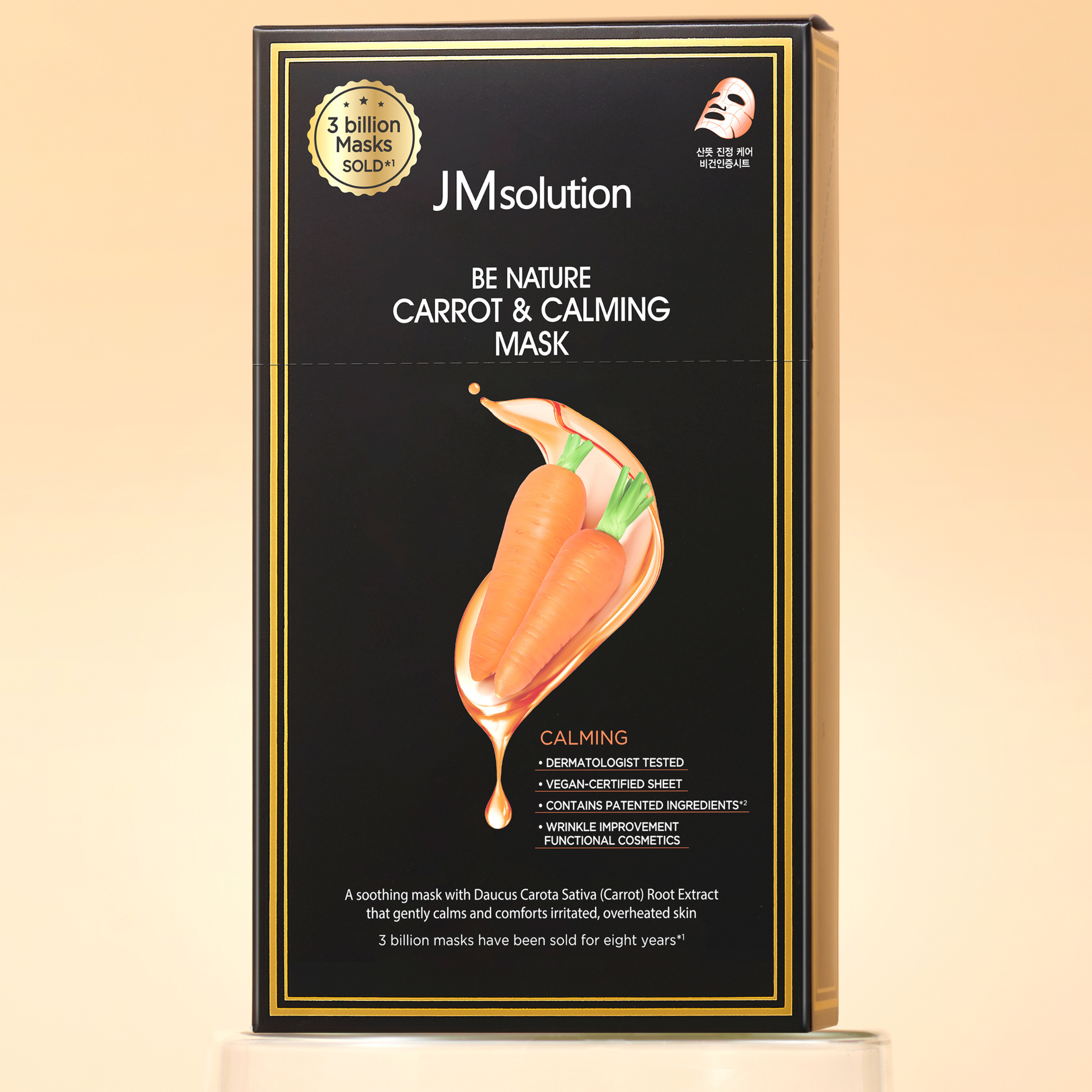 JMsolution Be Nature Carrot & Calming Mask Box [10pcs] - Shop K-Beauty in Australia