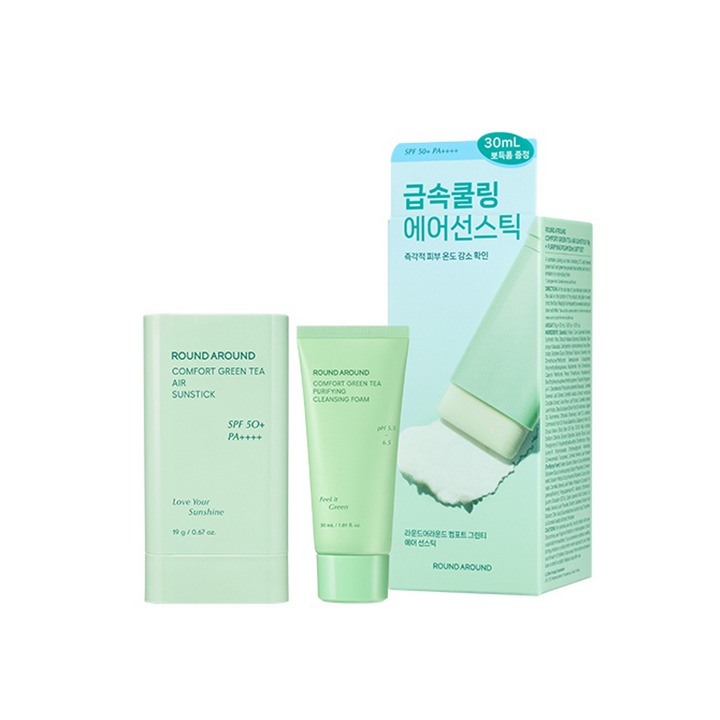 ROUND A’ROUND Comfort Green Tea Air Sunstick 19g + Purifying Foam 30ml Gift Set - Shop K-Beauty in Australia