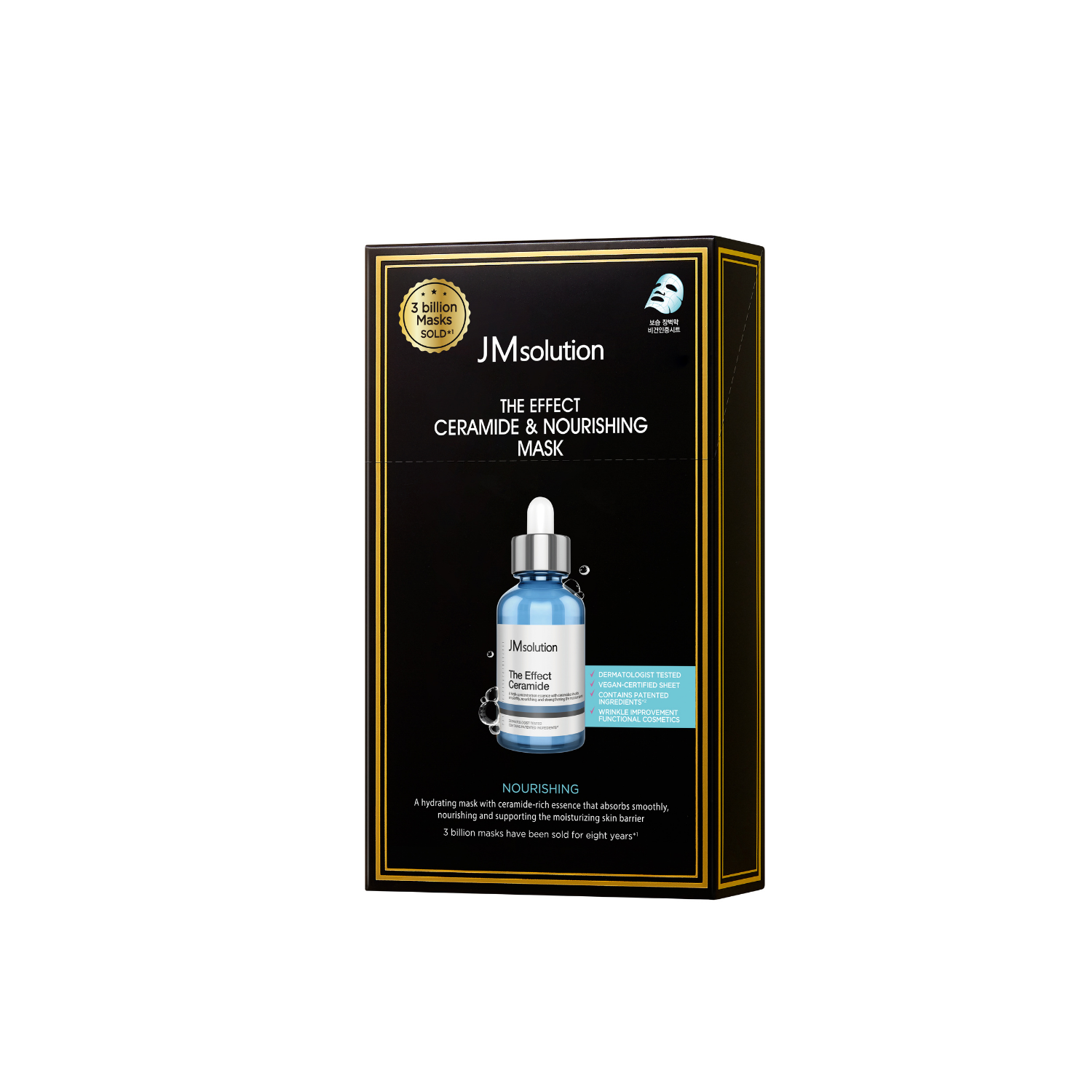 JM Solution The Effect Ceramide & Nourishing Mask Box 10pcs - Shop K-Beauty in Australia