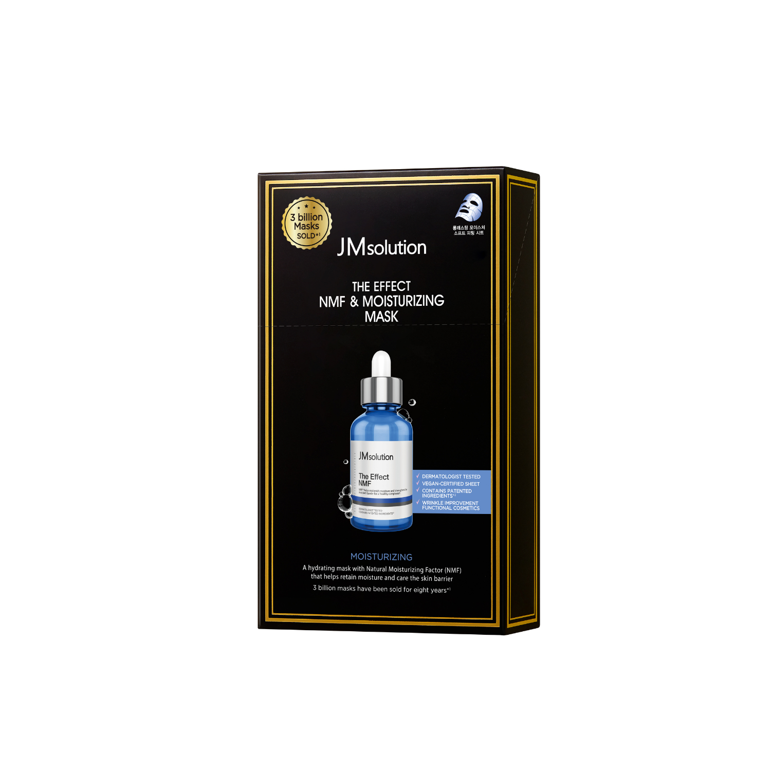 JM Solution The Effect Nmf & Moisturizing Mask Box 10pcs - Shop K-Beauty in Australia