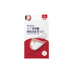 Zinc Trouble Micro-Dot Patch 12 Patches