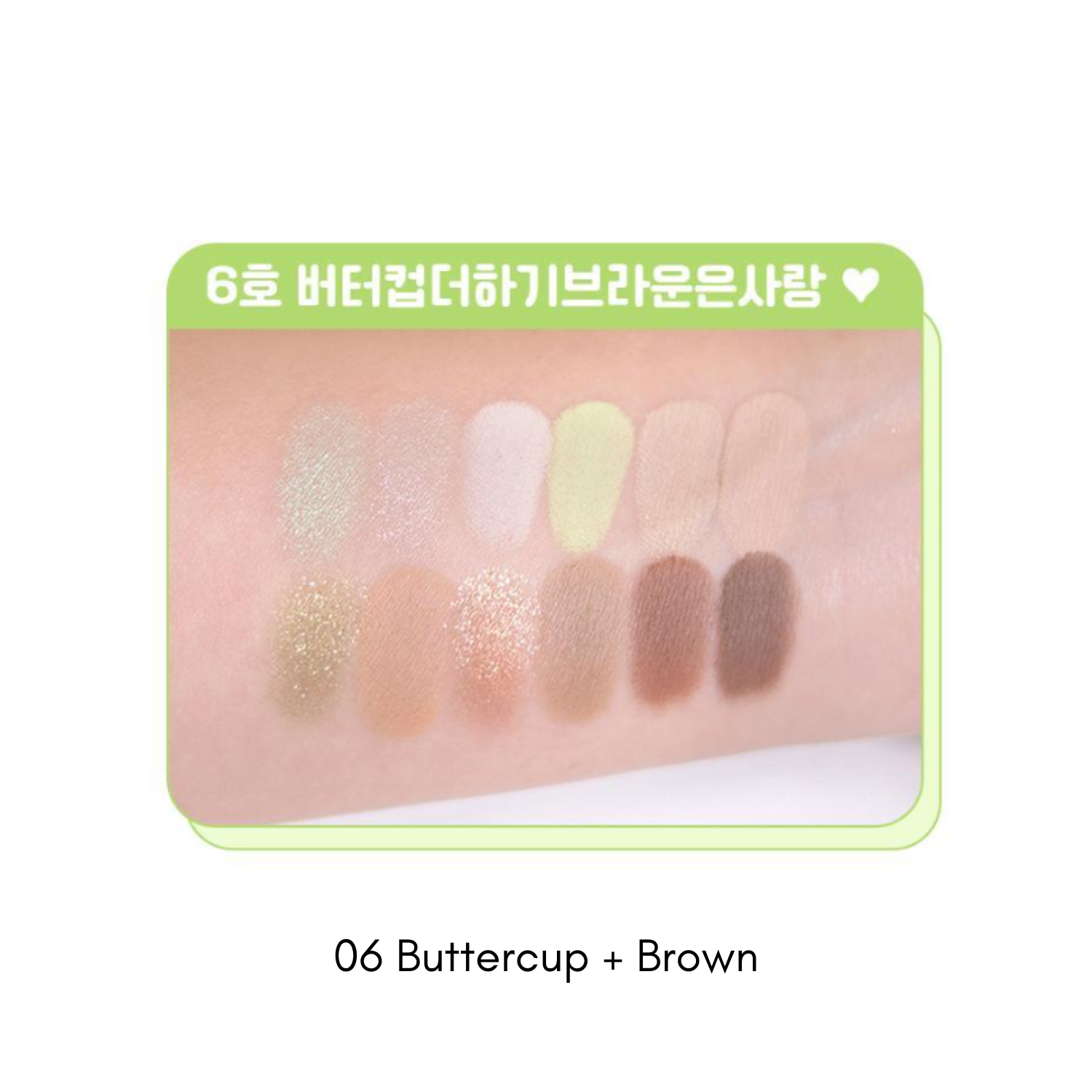 Colorgram Pin Point Eyeshadow Palette with multiple shades in sleek compact, ideal for detailed eye makeup looks.