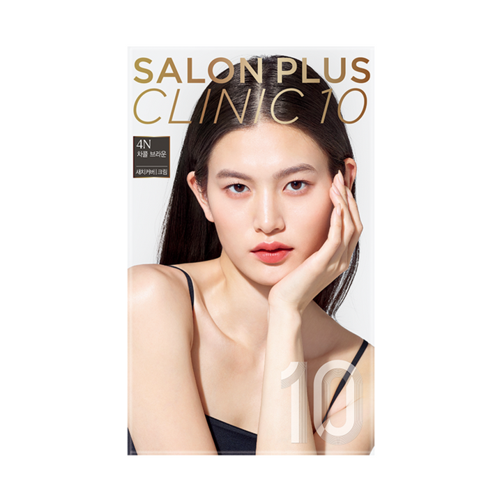 Mise-En-Scene Salon Plus Clinic 10 (2 Colours) - Shop K-Beauty in Australia