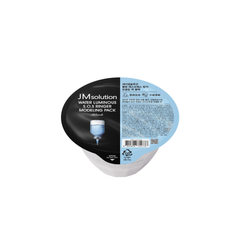 Water Luminous S.O.S Ringer Modeling Pack Black 22g