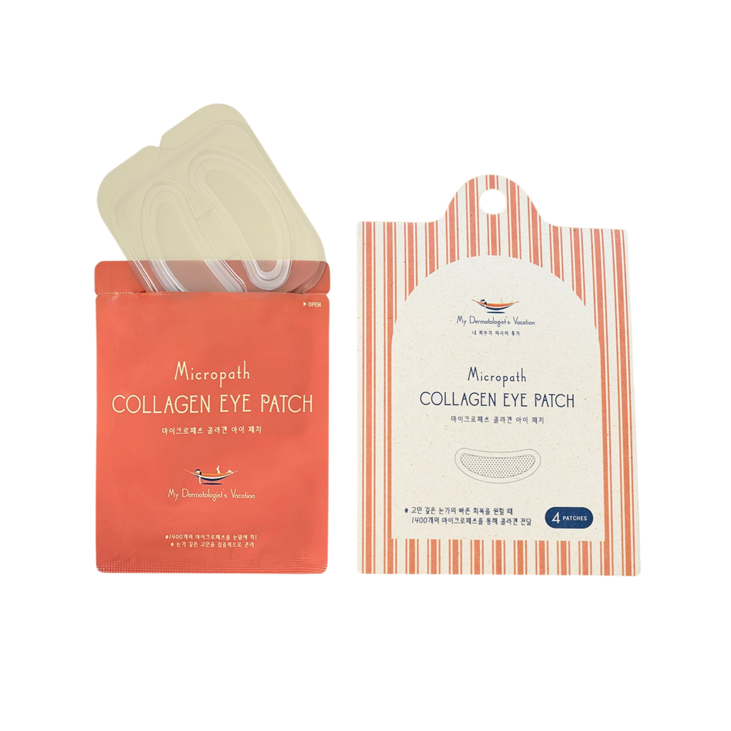 Micropath Collagen Eye Patch