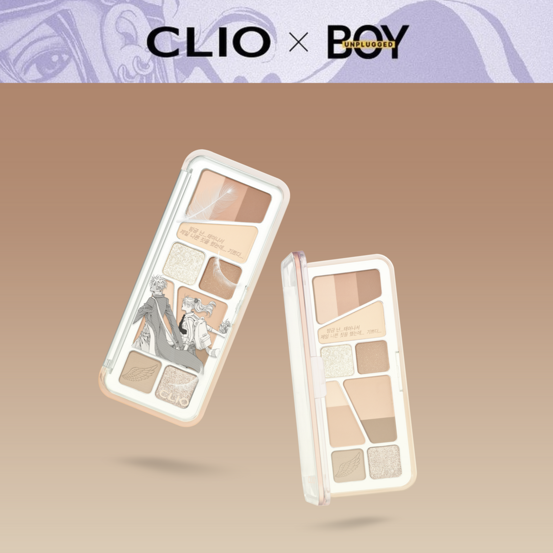 Clio Pro Eye Palette Air - Unplugged Boy Collabo (3 Shades) - Shop K-Beauty in Australia