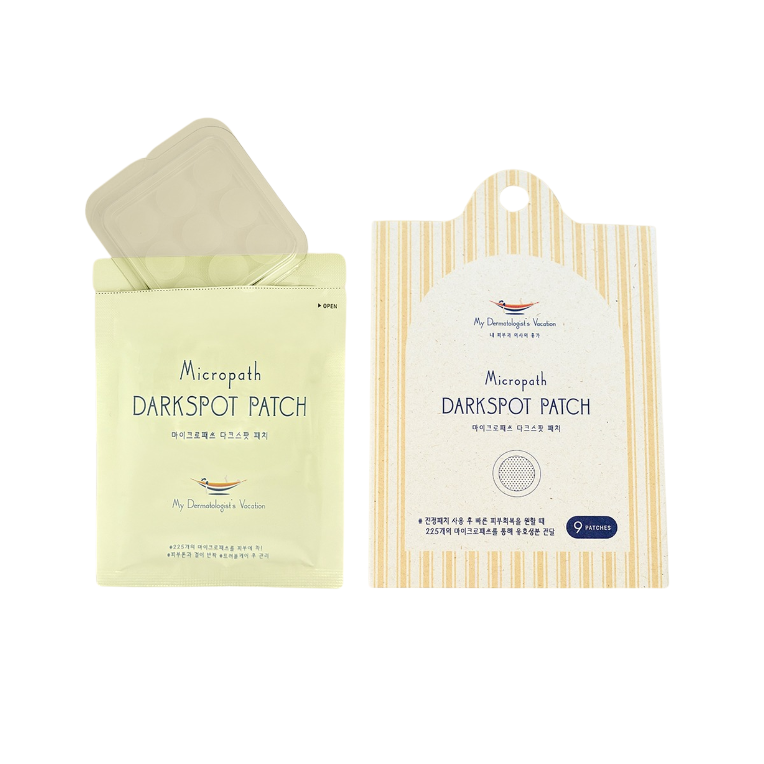 Micropath Dark Spot Patch