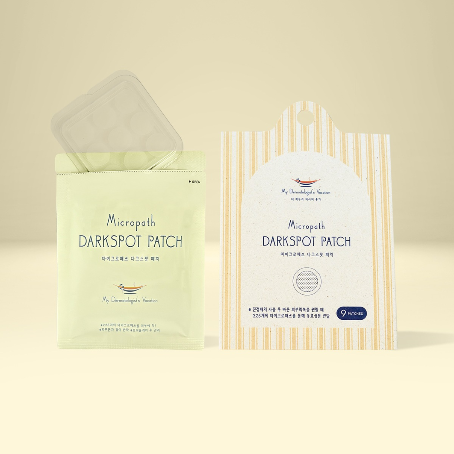 Micropath Dark Spot Patch