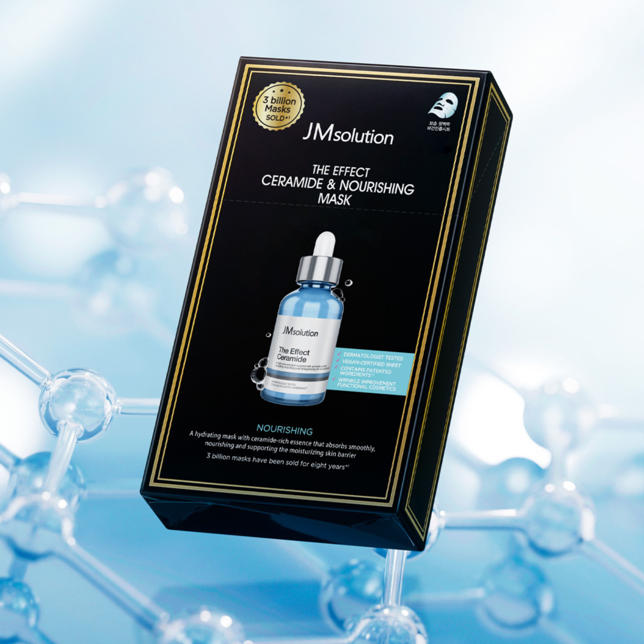 JMsolution The Effect Ceramide & Nourishing Mask Box [10pcs] - Shop K-Beauty in Australia