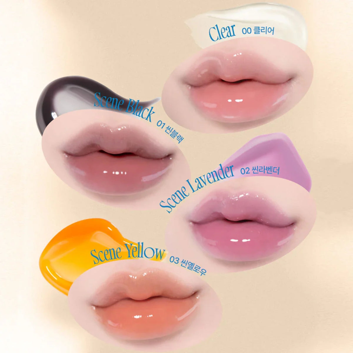 Fwee 3D Changing Gloss lip gloss in three colors, showing a shiny, multi-dimensional finish on lips.