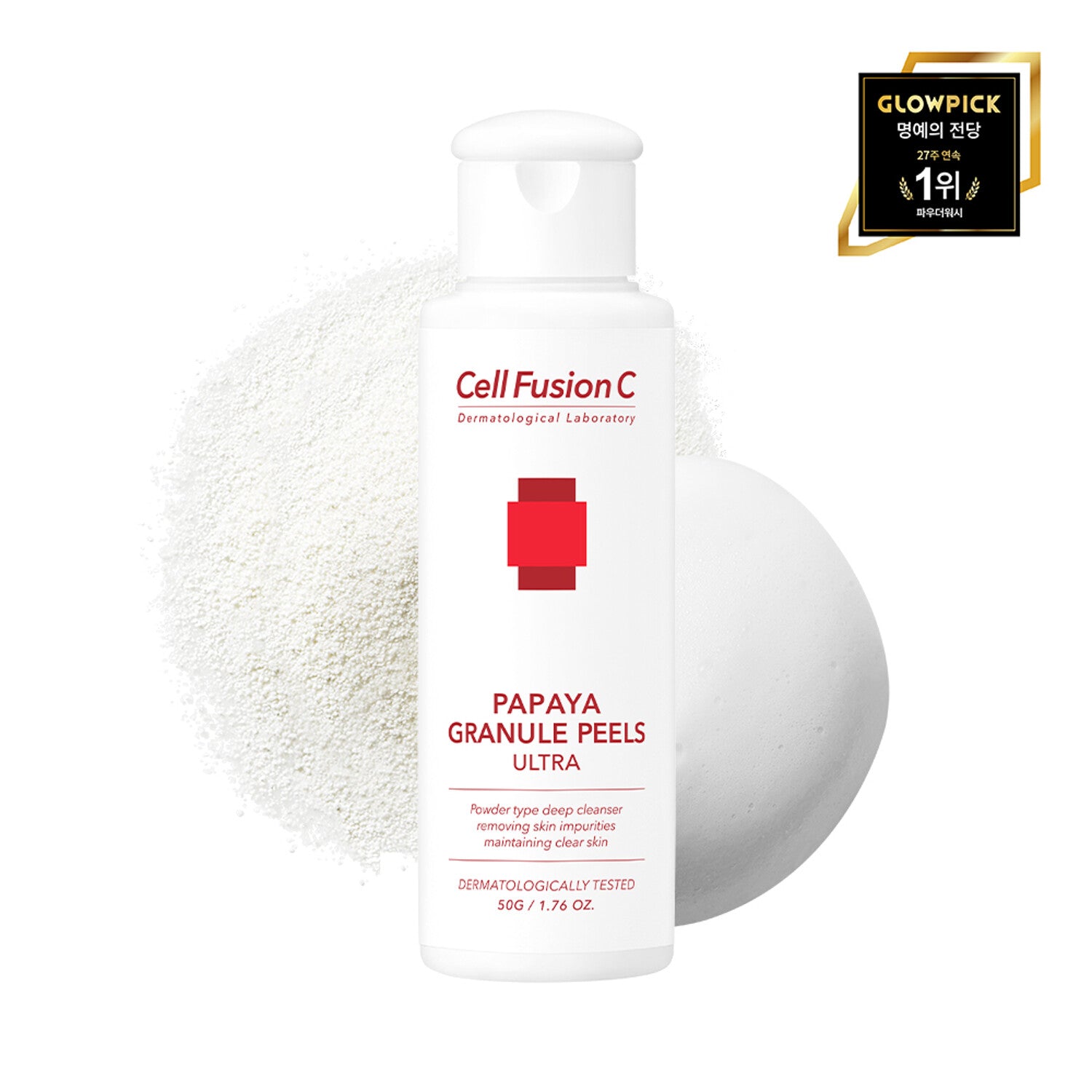 Cell Fusion C Cell Fusion C Papaya Granule Peels Ultra 50g - Shop K-Beauty in Australia