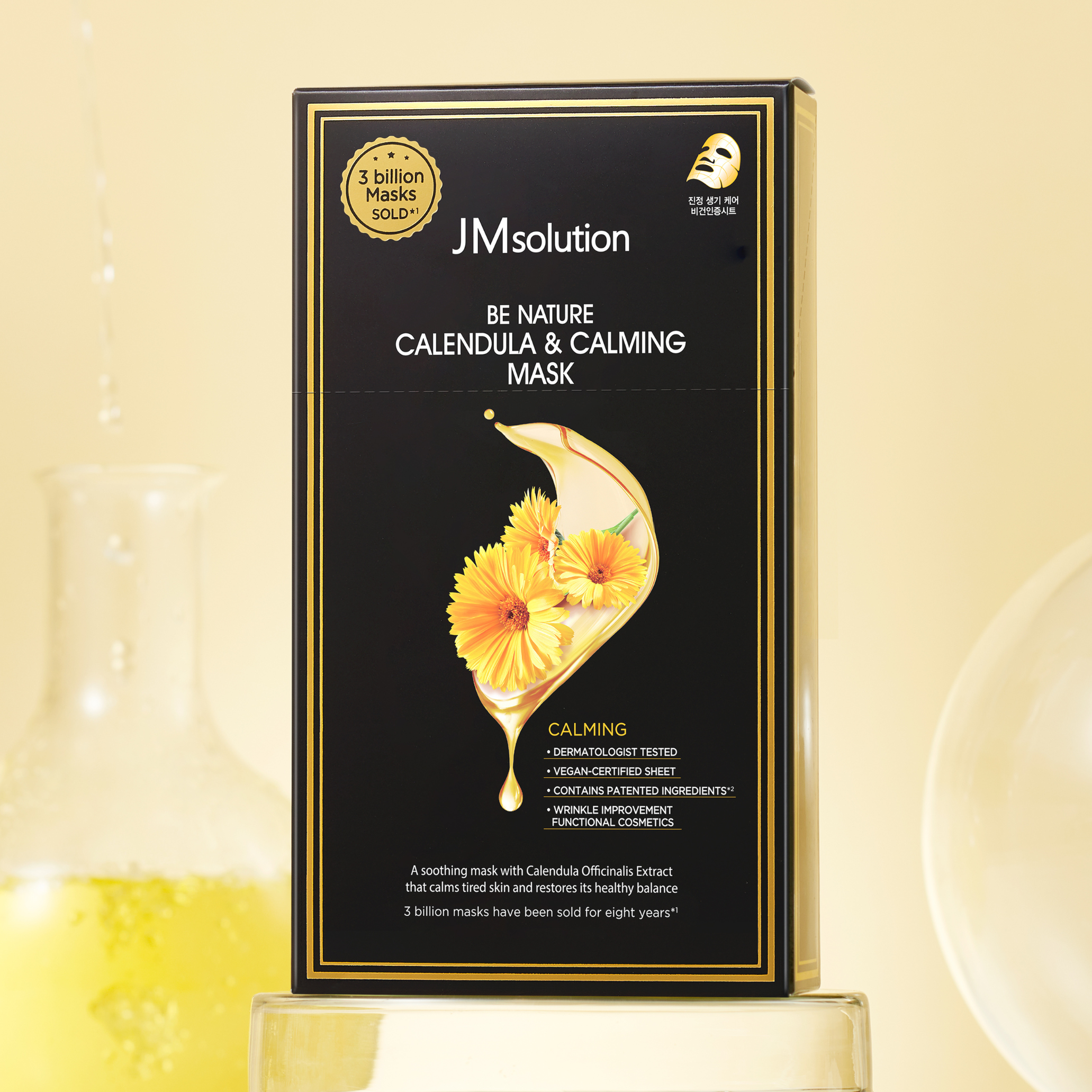 JMsolution Be Nature Calendula & Calming Mask Box [10pcs] - Shop K-Beauty in Australia
