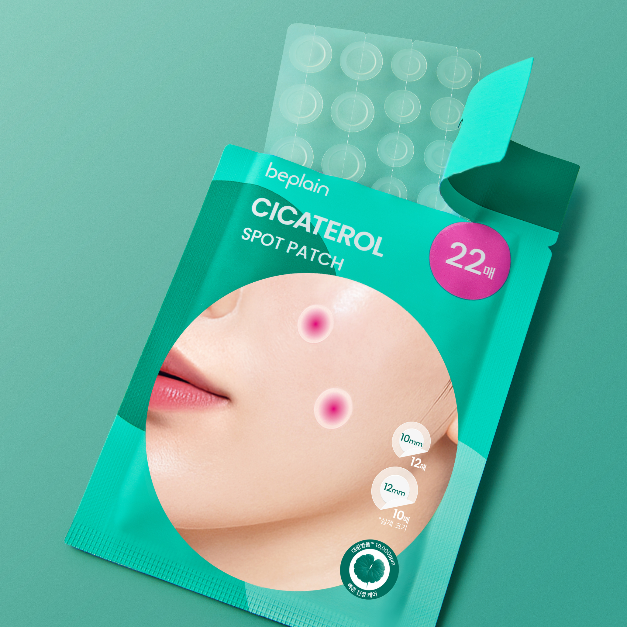 Beplain Cicaterol Spot Patch with 22 patches for acne and blemish treatment, shown on skin in natural lighting.
