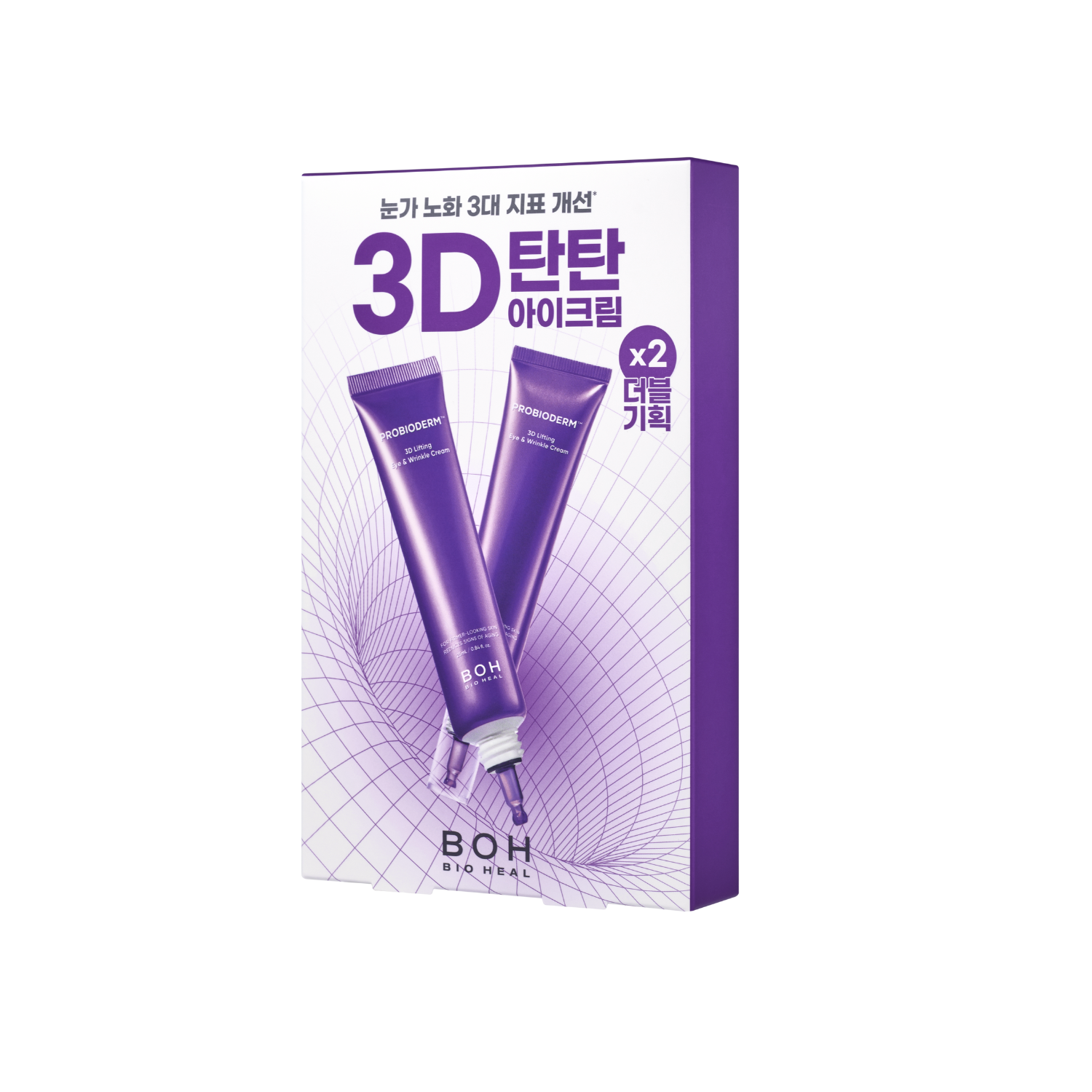 Bioheal BOH Probioderm 3D Lifting Eye & Wrinkle Cream skincare set, showing two 25ml containers with eye and wrinkle treatment.
